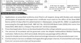 Bannu Medical College Job Vacancies Kpk